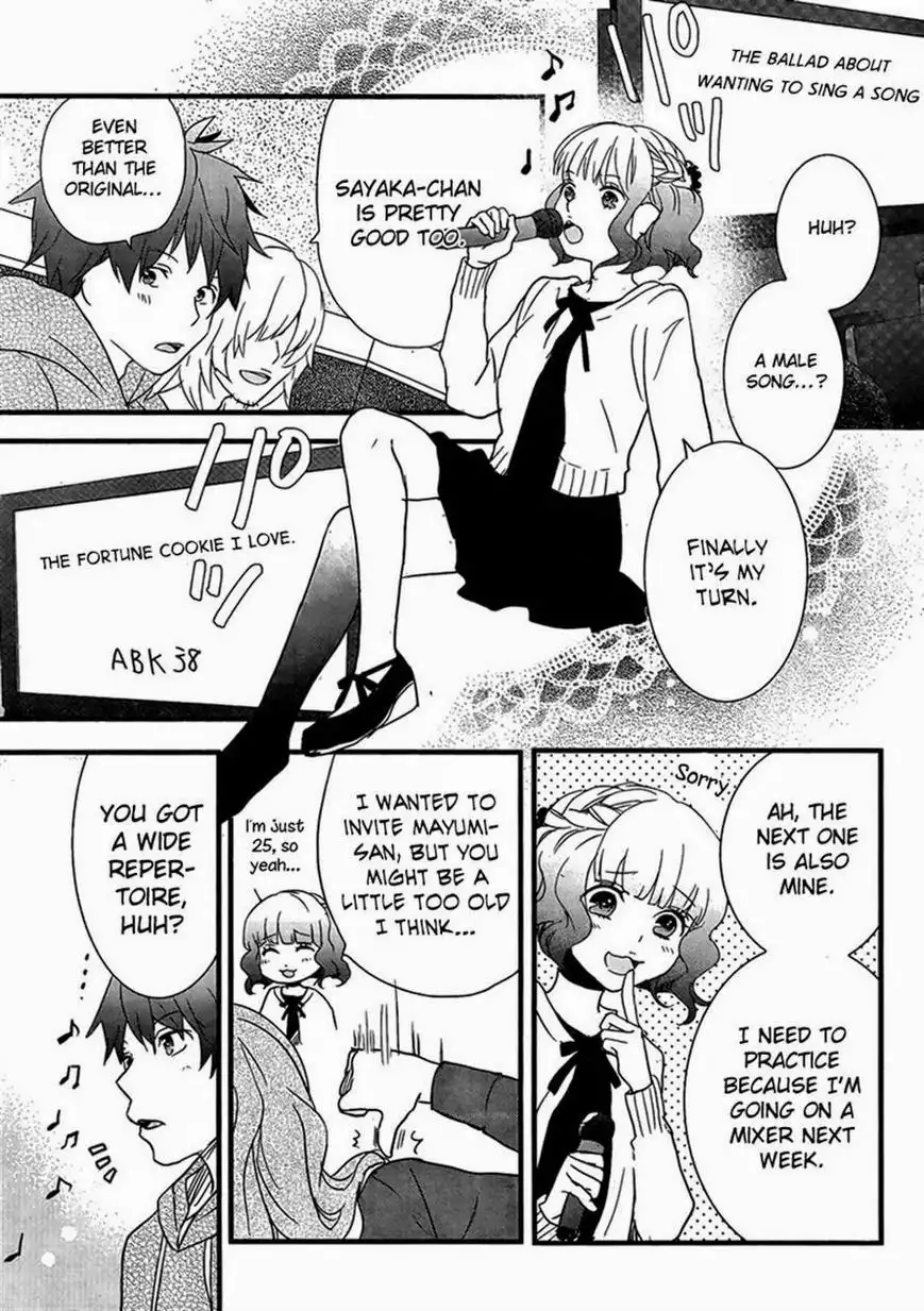 Bokura wa Minna Kawaisou Chapter 47 7